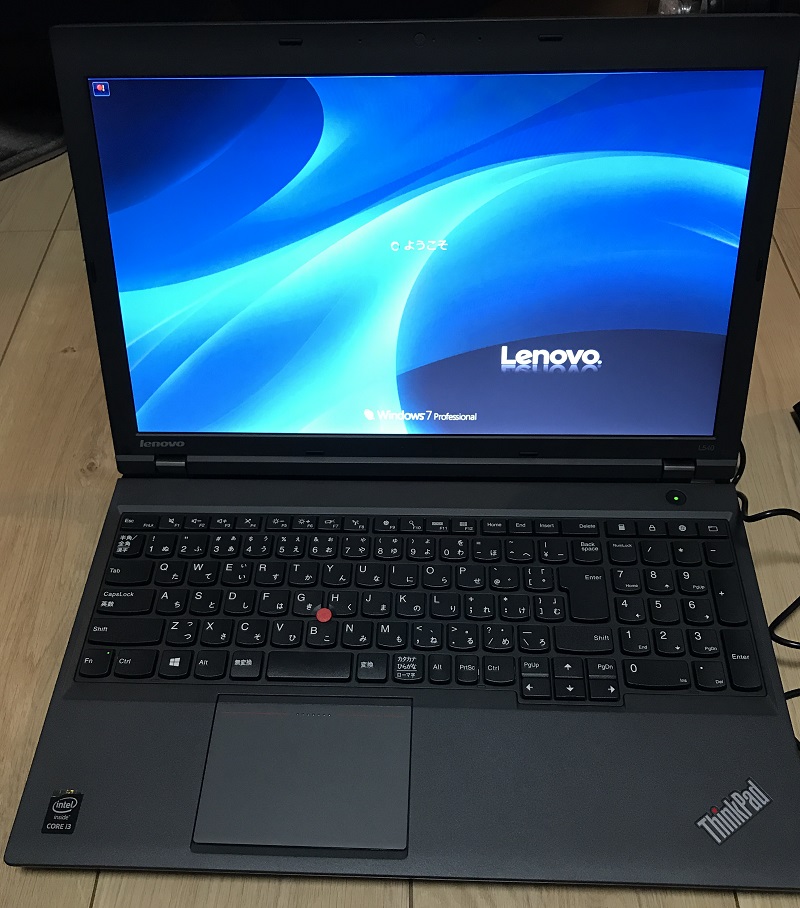 Lenovo ThinkPad L540 20AV007CJP にWindows10を入れてみた – ヒデアキ
